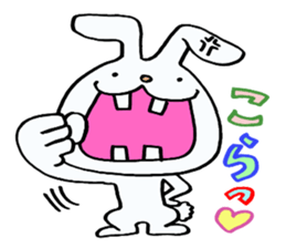 Rabbit of a sparse tooth! sticker #10954864