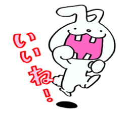Rabbit of a sparse tooth! sticker #10954868