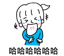 micro-happinesss Micro Life sticker #10955113