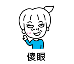 micro-happinesss Micro Life sticker #10955118