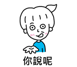 micro-happinesss Micro Life sticker #10955120