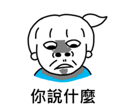 micro-happinesss Micro Life sticker #10955129