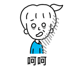 micro-happinesss Micro Life sticker #10955135