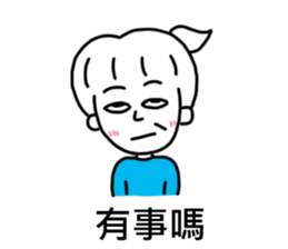 micro-happinesss Micro Life sticker #10955141