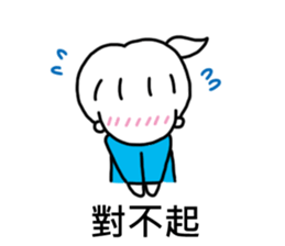 micro-happinesss Micro Life sticker #10955142