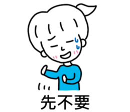 micro-happinesss Micro Life sticker #10955144