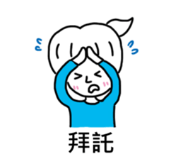 micro-happinesss Micro Life sticker #10955147