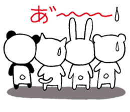 Short friend sticker #10955194