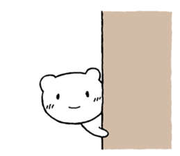 Short friend sticker #10955206