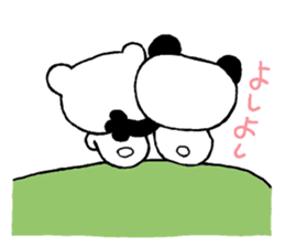 Short friend sticker #10955207