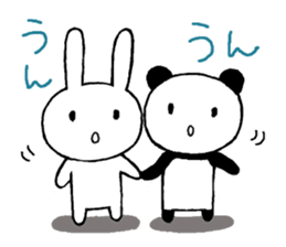 Short friend sticker #10955214