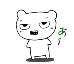 Short friend sticker #10955218