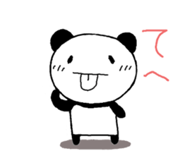 Short friend sticker #10955220