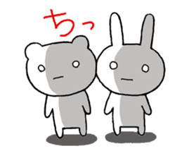 Short friend sticker #10955223