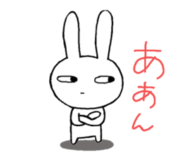 Short friend sticker #10955224