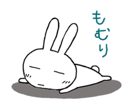 Short friend sticker #10955225