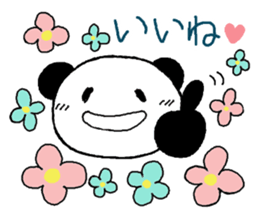 Short friend sticker #10955229