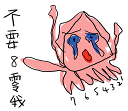 Life of Mr.Squid sticker #10955355