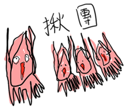 Life of Mr.Squid sticker #10955358