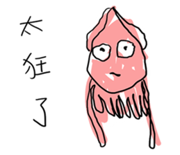 Life of Mr.Squid sticker #10955364