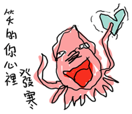 Life of Mr.Squid sticker #10955366