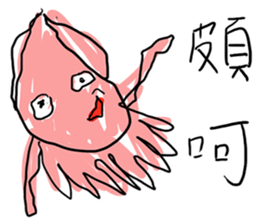 Life of Mr.Squid sticker #10955367