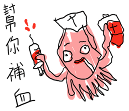 Life of Mr.Squid sticker #10955368