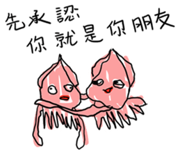 Life of Mr.Squid sticker #10955369