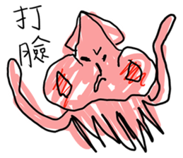 Life of Mr.Squid sticker #10955370