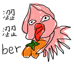 Life of Mr.Squid sticker #10955373