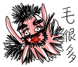 Life of Mr.Squid sticker #10955375