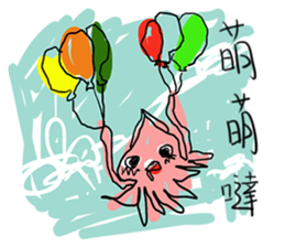 Life of Mr.Squid sticker #10955379