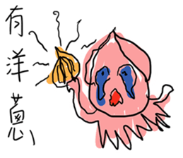 Life of Mr.Squid sticker #10955383