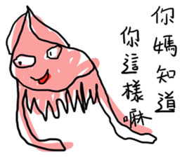 Life of Mr.Squid sticker #10955384