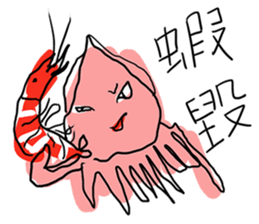 Life of Mr.Squid sticker #10955387