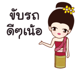 northern girl2 sticker #10955476