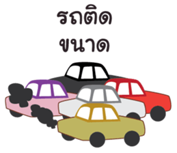 northern girl2 sticker #10955478