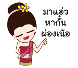 northern girl2 sticker #10955481