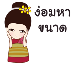 northern girl2 sticker #10955482