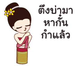 northern girl2 sticker #10955483