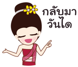 northern girl2 sticker #10955484