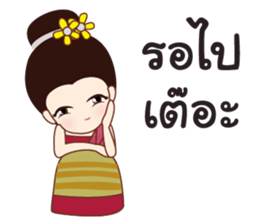 northern girl2 sticker #10955488