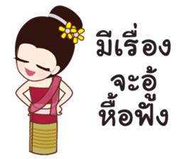 northern girl2 sticker #10955493