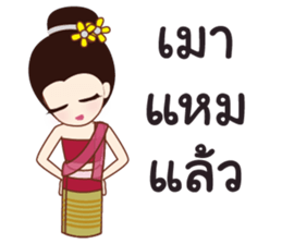 northern girl2 sticker #10955501