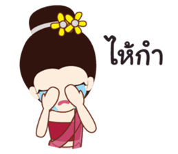 northern girl2 sticker #10955503