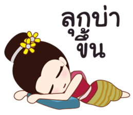 northern girl2 sticker #10955504