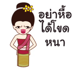 northern girl2 sticker #10955507