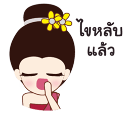 northern girl2 sticker #10955510