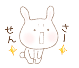 Twinte cute BUNNY GIRL! version 2 sticker #10955516