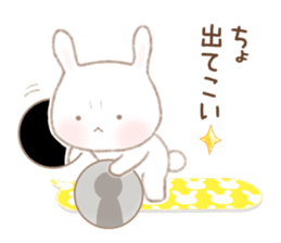 Twinte cute BUNNY GIRL! version 2 sticker #10955517